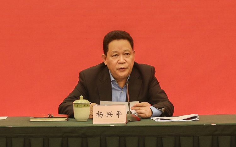 杨兴平.jpg