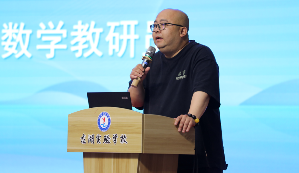 e06d1499fb8d4bd1a3512c4616943e6b.png e06d1499fb8d4bd1a3512c4616943e6b.png