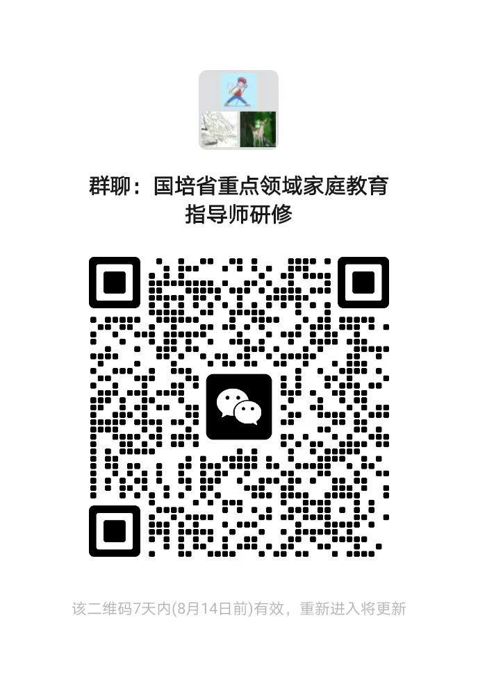 267f3e9744044197805676c7847cc34f.jpeg