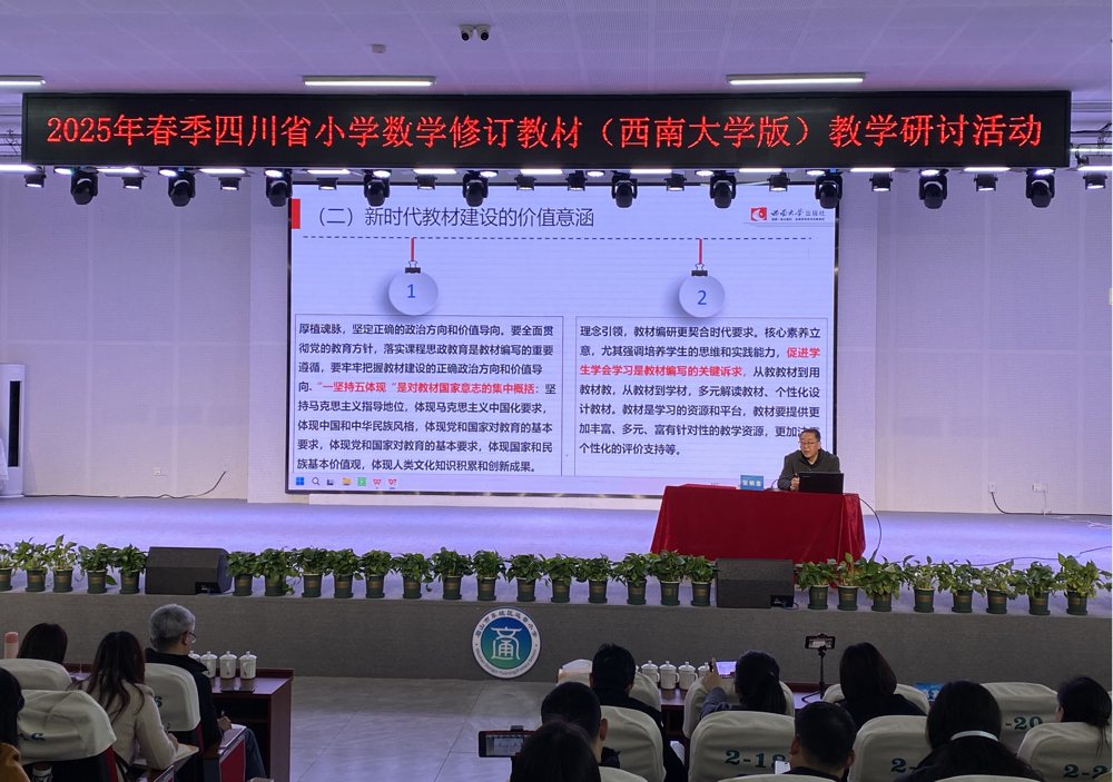 图片3(1)