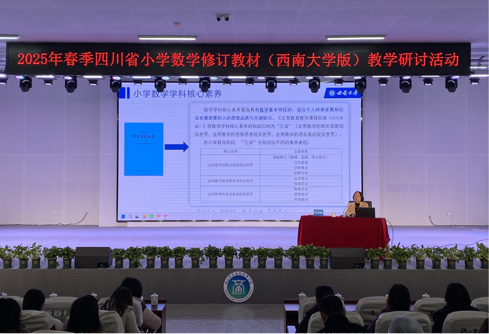 图片2(1)