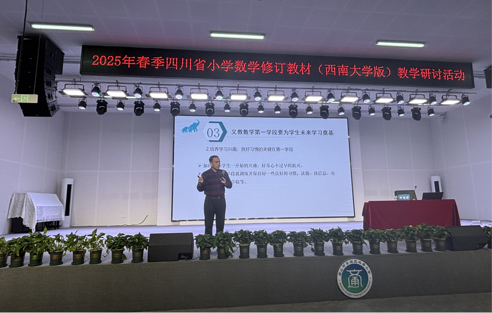 图片4(1)