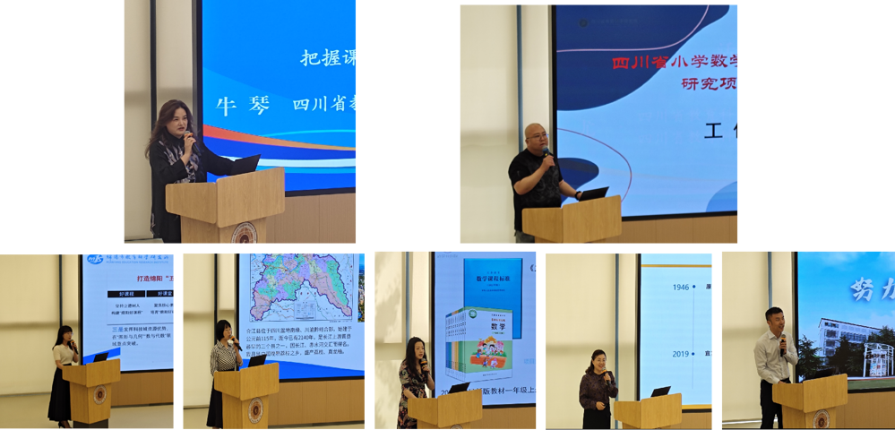 图片6