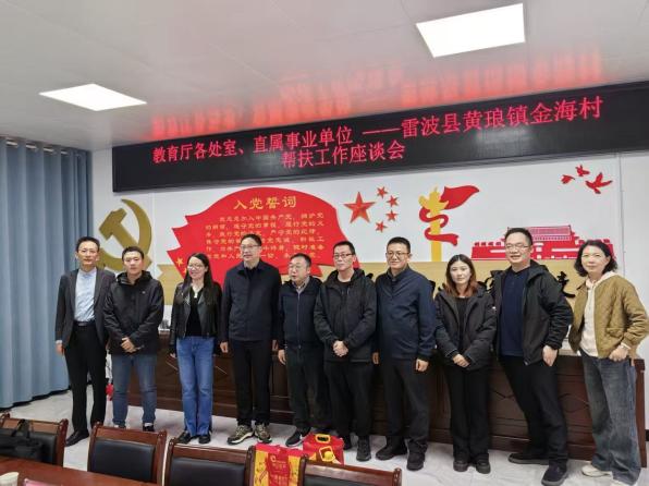 616b46f5349f728066deecca611e18db